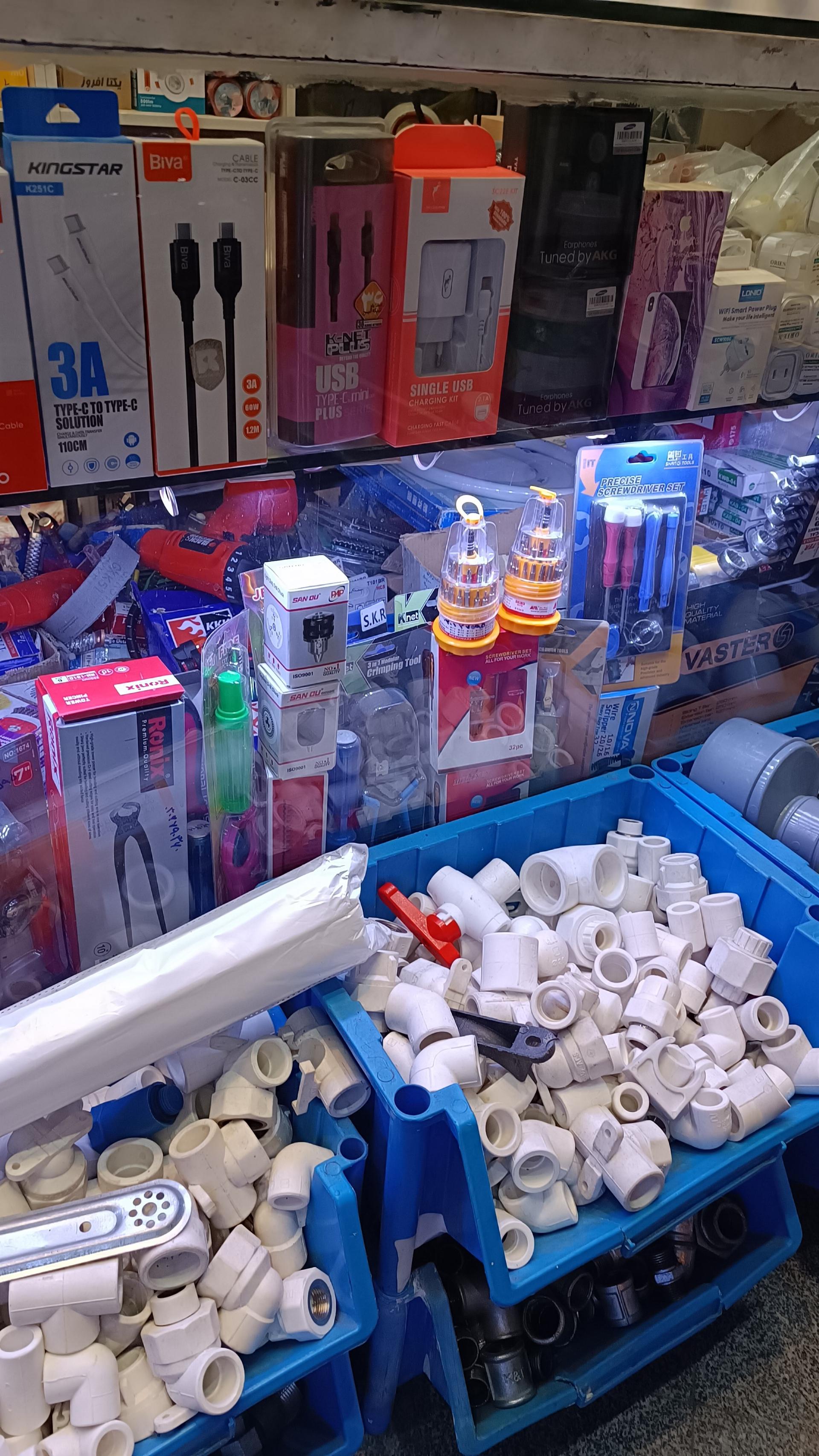 عکس برق و ابزار گلستان