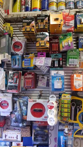 عکس برق و ابزار گلستان