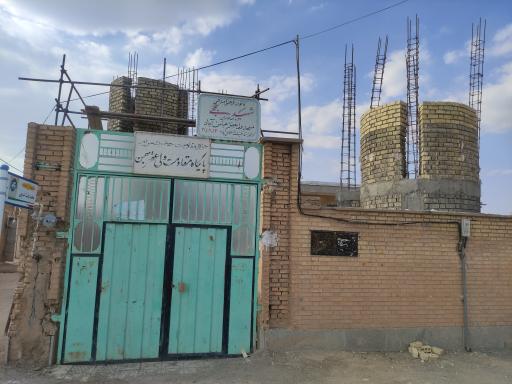 عکس مسجد ولی عصر