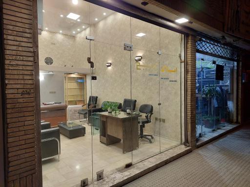 عکس کارگزاری املاک ترنج