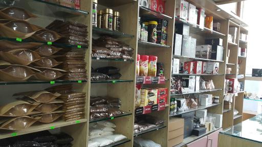 عکس قهوه آربی