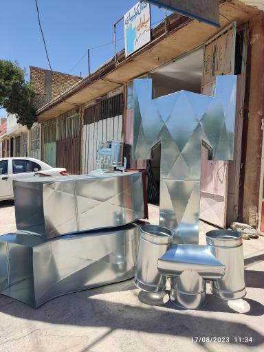 عکس کانال کولر سازی سپاهان 