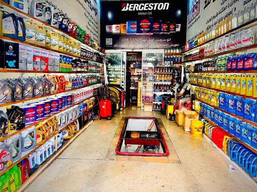 عکس اتوسرویس