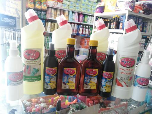 عکس شوینده بهداشتی عرفان