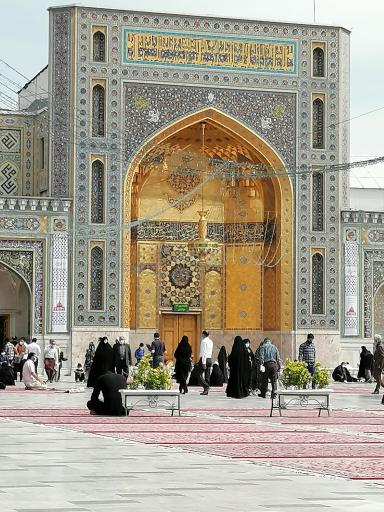 صحن جمهوری اسلامی