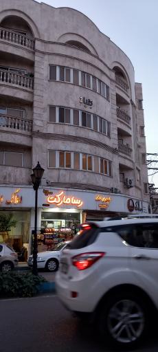 مجتمع مسکونی کلیا ۲