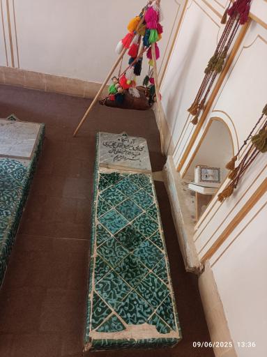 عکس مقبره بی بی مریم بختیاری