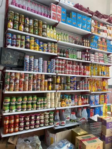 عکس هایپر نارون