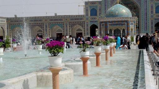 صحن جمهوری اسلامی