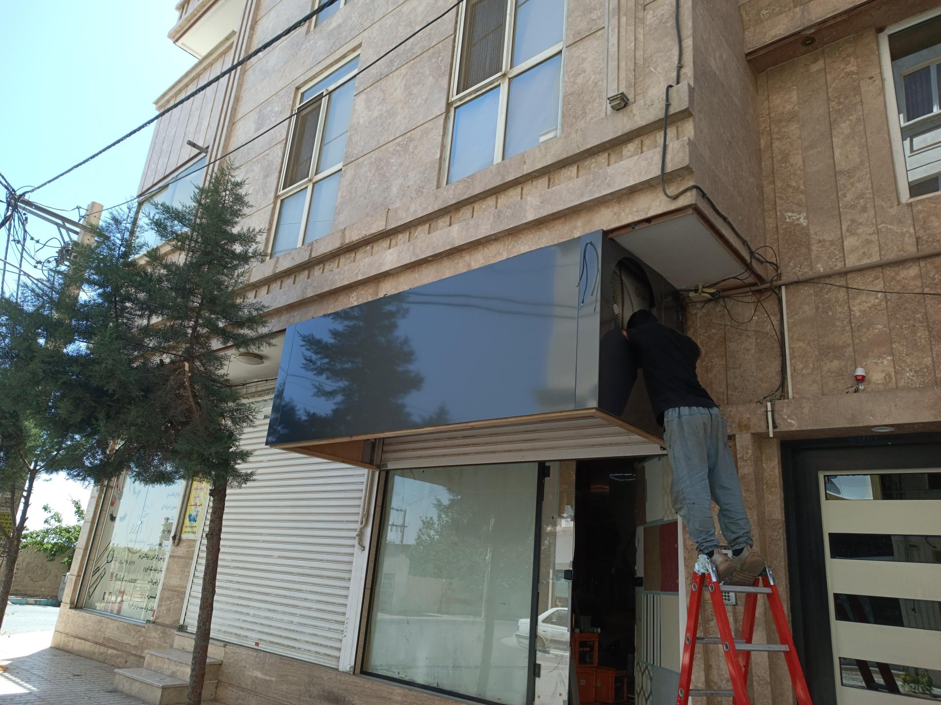 عکس دکوراسیون آران