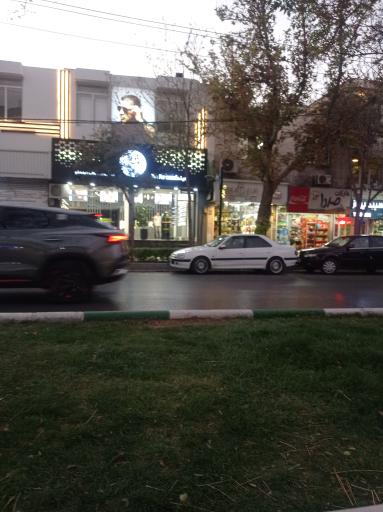 عکس مارکت صدرا