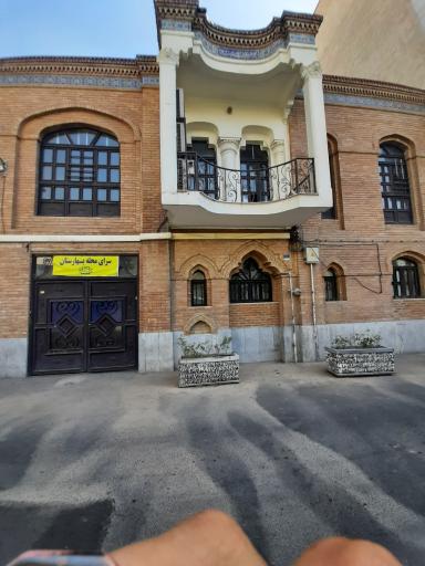 عکس سرای محله بهارستان