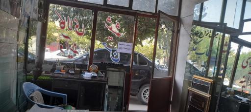 عکس کالای شیشه و آینه حسن و عبدالله