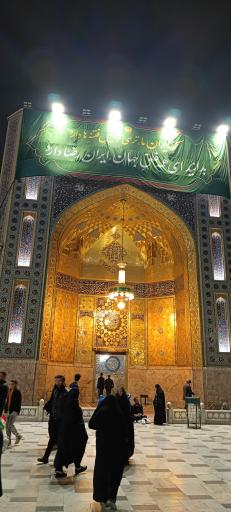 عکس صحن جمهوری اسلامی