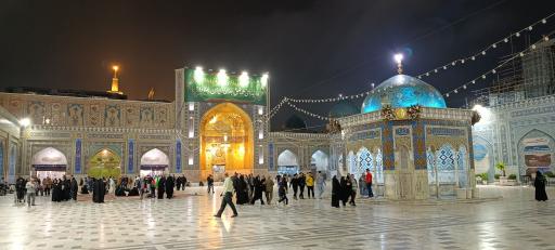 عکس صحن جمهوری اسلامی