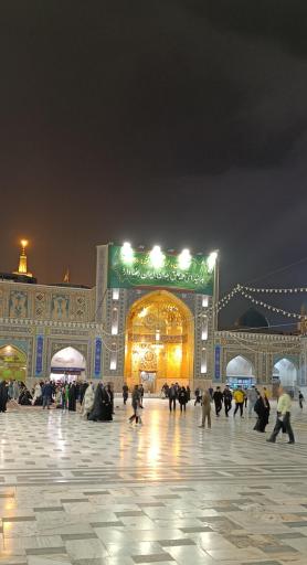 عکس صحن جمهوری اسلامی