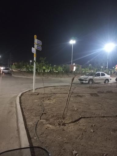 عکس باغ تندرستی