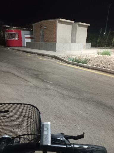 عکس باغ تندرستی