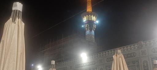 عکس صحن جمهوری اسلامی