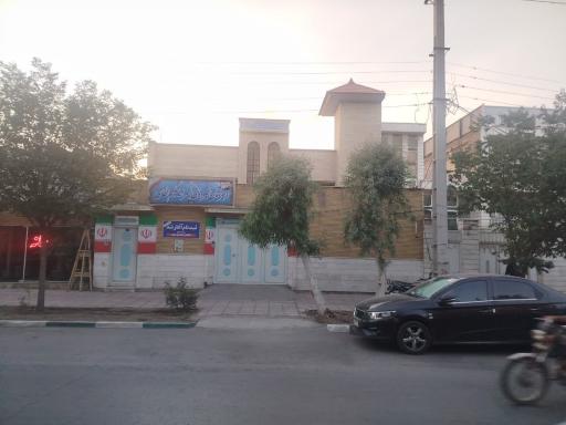 عکس دبیرستان غیر انتفاعی حکیم نظامی