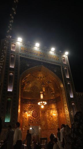 عکس صحن جمهوری اسلامی