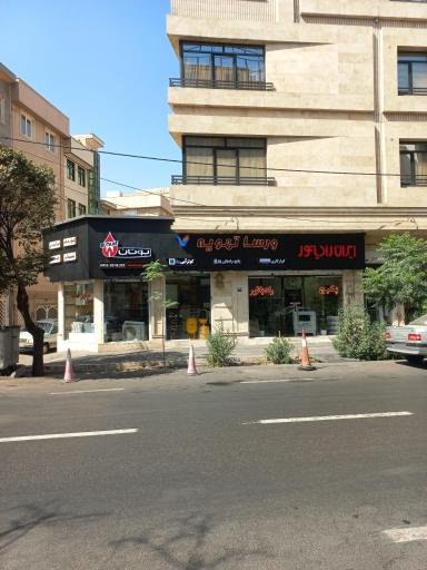 عکس ورسا تهویه 