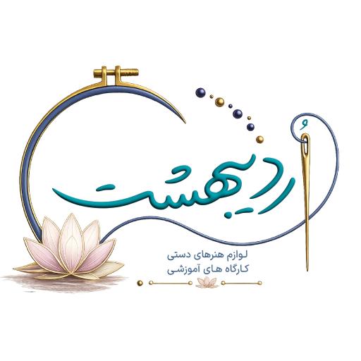 عکس خرازی اردیبهشت