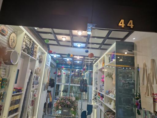 عکس خرازی اردیبهشت