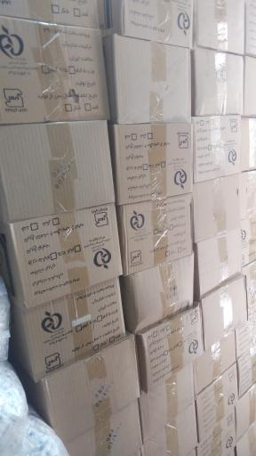 عکس انبار شرکت جاوید سبز تهران