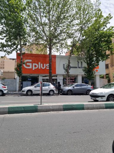 عکس فروشگاه جی پلاس