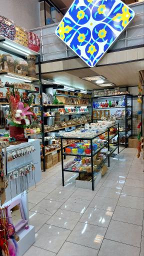 صنایع دستی گنجینه