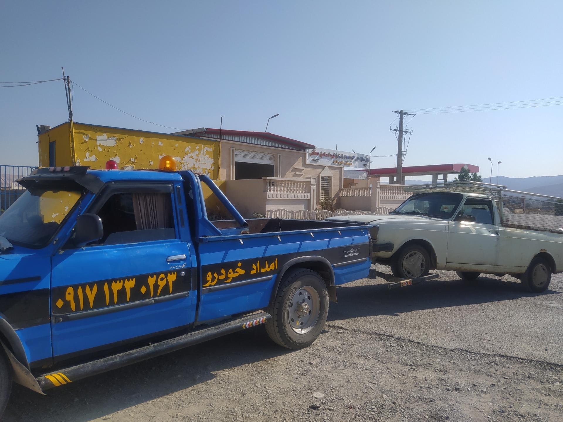 عکس یدک کش و امداد خودرو