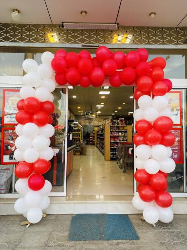 عکس فروشگاه افق کوروش