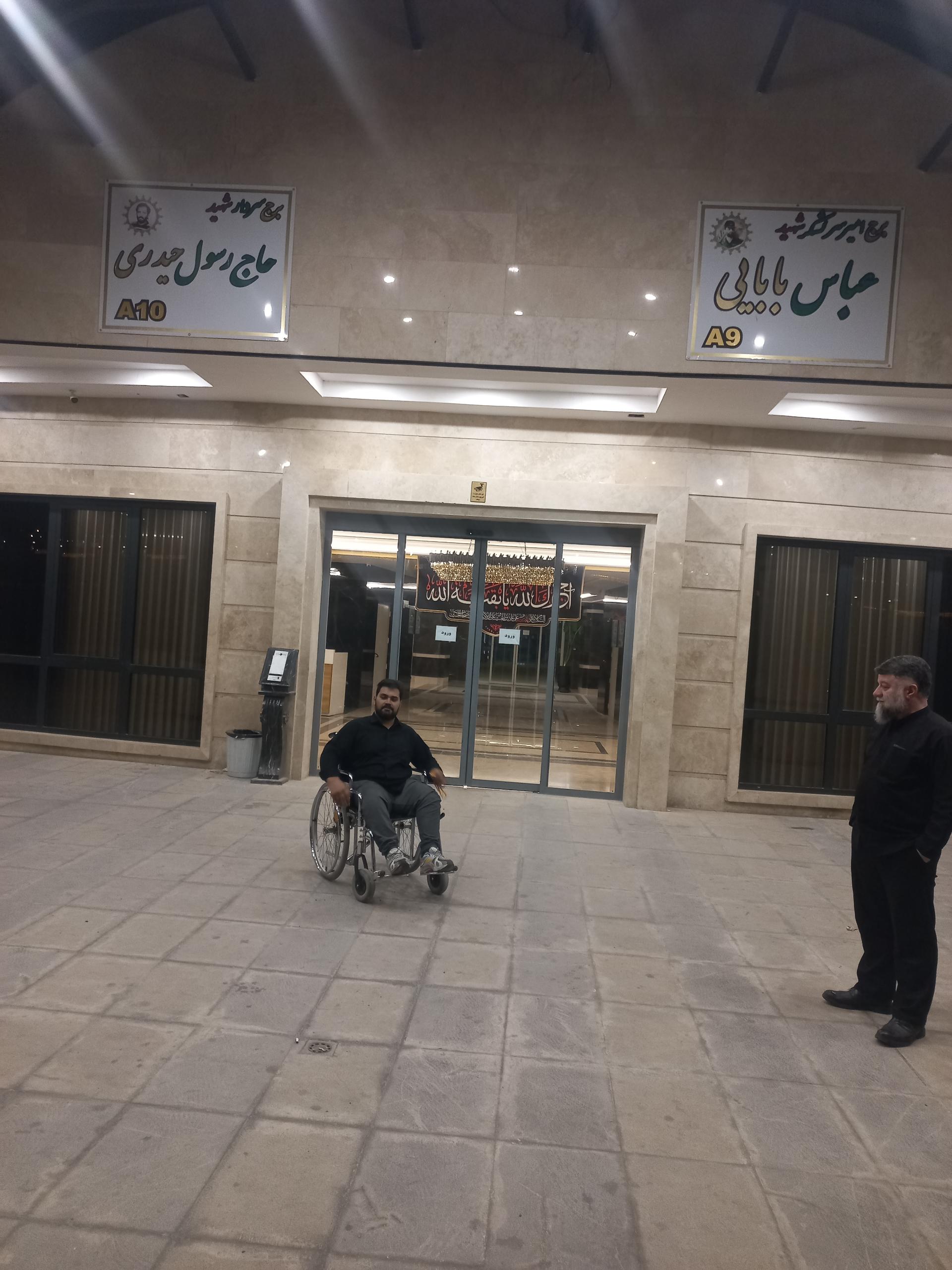 عکس برج سردار شهید حاج رسول حیدری(A10)