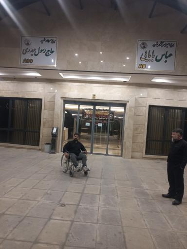 عکس برج سردار شهید حاج رسول حیدری(A10)