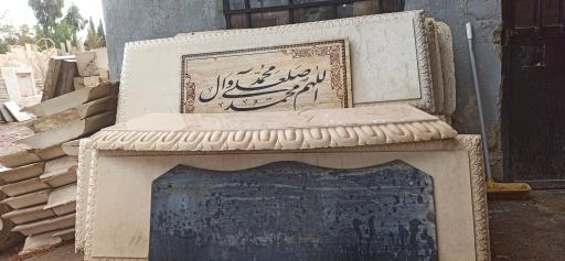 عکس سنگ تیارا دختران بذرافشان