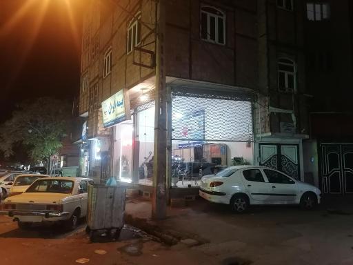 عکس بیمه ایران نمایندگی حسین پور کد 36234