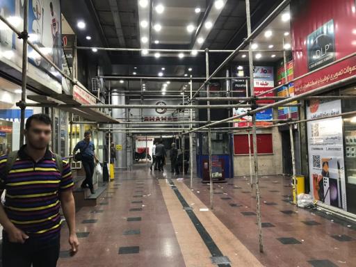 ساختمان آلومینیوم