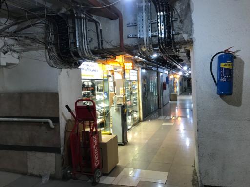 ساختمان آلومینیوم