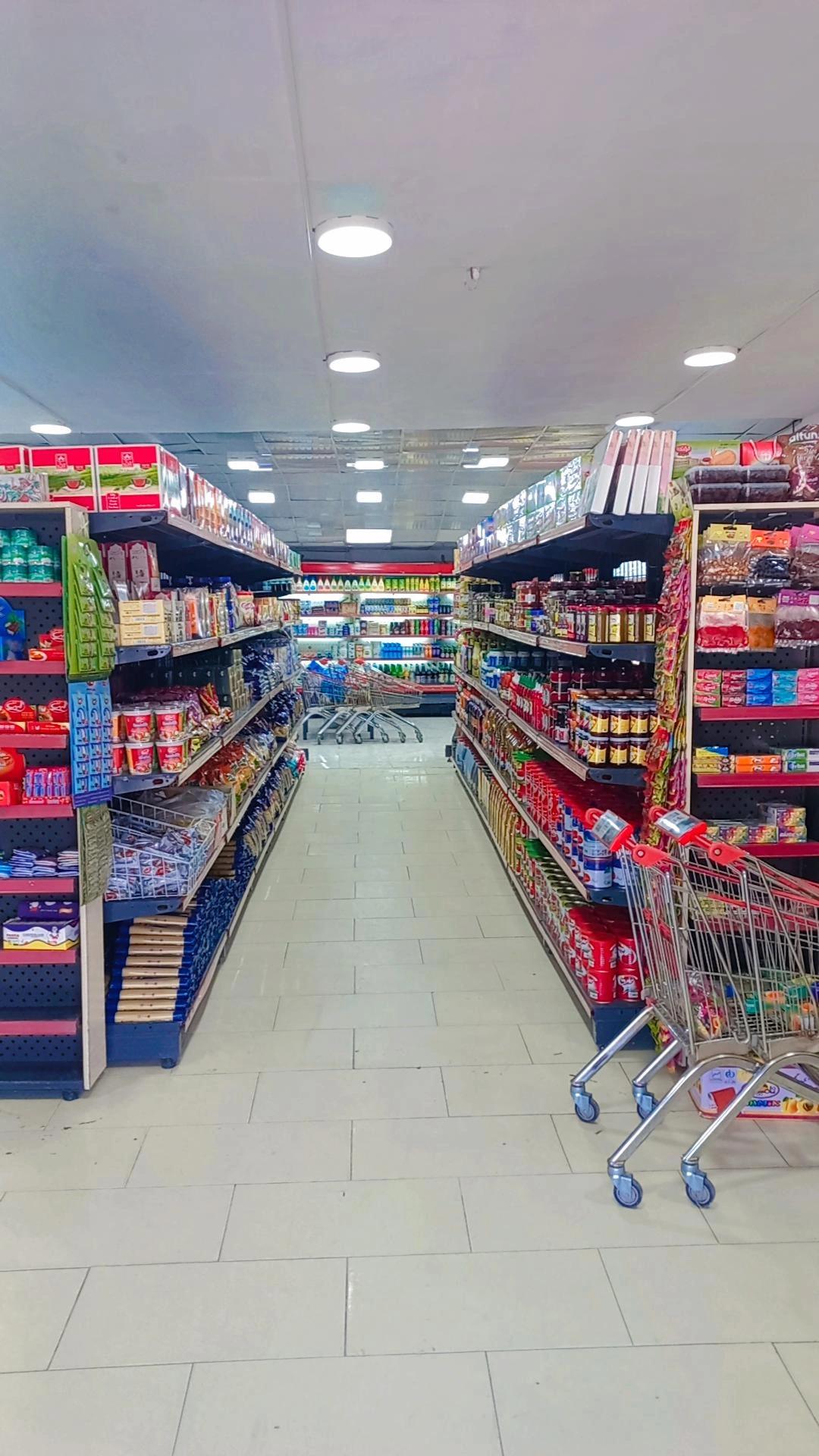 عکس هایپر مارکت پرواز هوانیروز