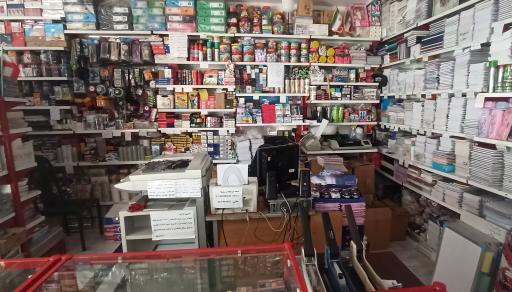 عکس کتابفروشی و لوازم التحریر سینا