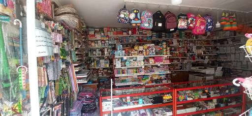 عکس کتابفروشی و لوازم التحریر سینا