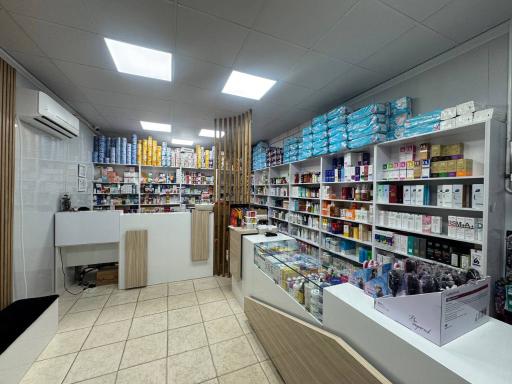عکس داروخانه دکتر نعمت بخش 