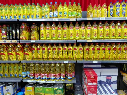 عکس فروشگاه افق کوروش