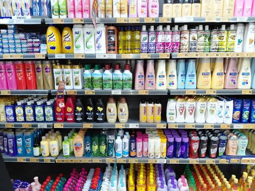 عکس فروشگاه افق کوروش