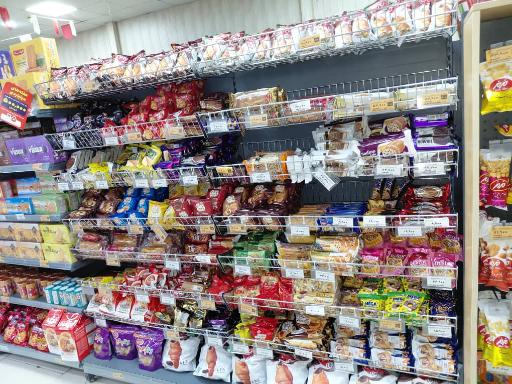 عکس فروشگاه افق کوروش