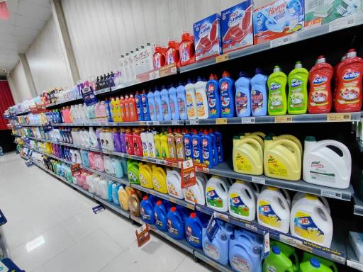 عکس فروشگاه افق کوروش