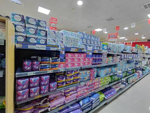 عکس فروشگاه افق کوروش