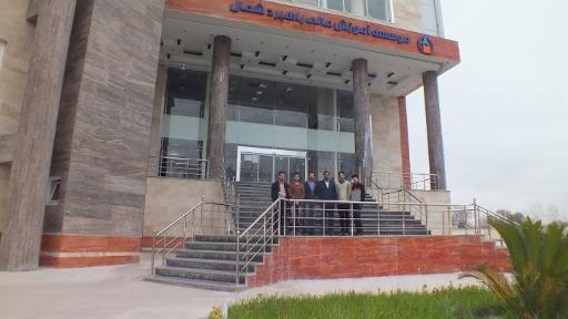 عکس موسسه آموزش عالی راهبرد شمال