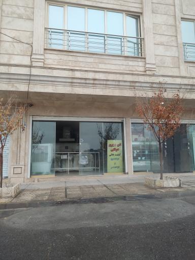 عکس بربری دولتی